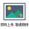 PQWT-KD50型全自動一鍵成圖空洞儀 礦業(yè)物探儀